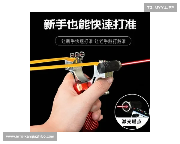 复合弓瞄准器智能校准APP发布 精度提升至0.01密位精准修正