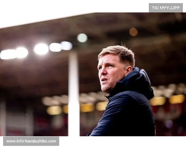 埃迪·豪满意纽卡替补表现，强调耐心应对密集赛程